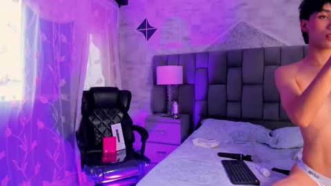 Liam Page online show from November 28, 10:00 pm