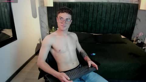 Lil James online show from April 11, 8:23 pm