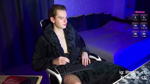 ask me online show from January 31, 11:56 pm