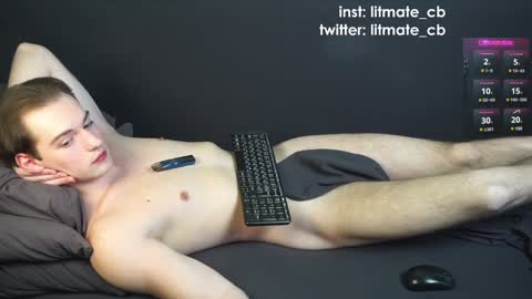 ask me online show from December 12, 3:21 am