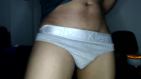 Snapshot of littledicklatin chatting on January 27, 3:47 am Manu online show from January 27, 3:47 am