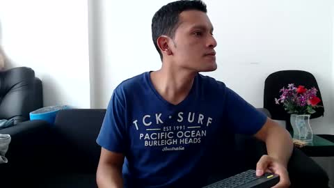 Snapshot of littledicklatin chatting on December 11, 5:54 pm Manu online show from December 11, 5:54 pm
