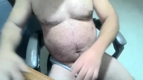Snapshot of lookin4fun4 chatting on October 11, 4:55 pm lookin4fun4 online show from October 11, 4:55 pm