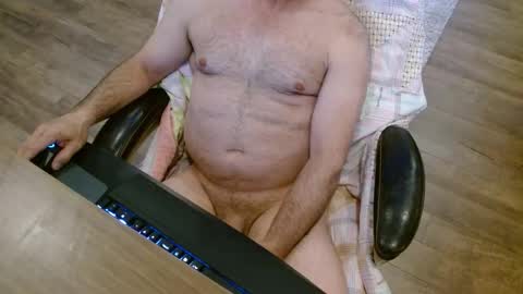 Lord King online show from April 29, 12:48 am