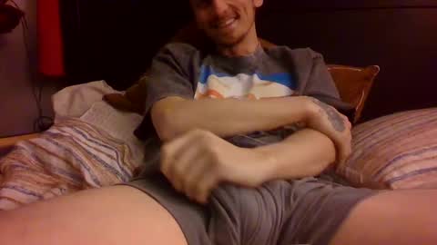 Snapshot of lovebinger chatting on February 24, 5:11 am lovebinger online show from February 24, 5:11 am