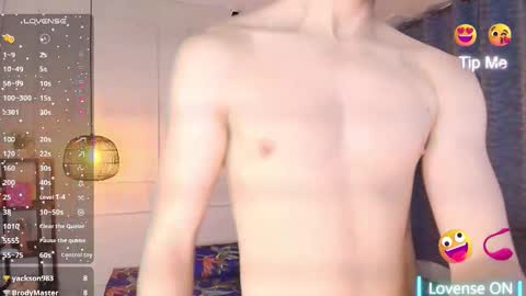 lUAN online show from March 27, 12:06 pm