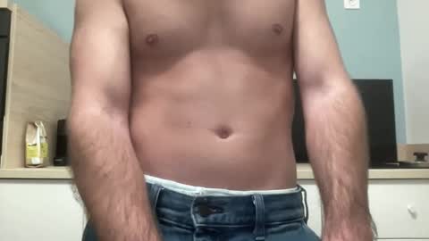 iloveu online show from December 22, 5:21 pm