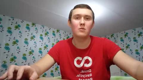 Mike online show from November 9, 12:31 pm