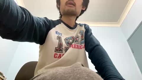 David Sae Hymn Cho online show from January 18, 9:28 pm