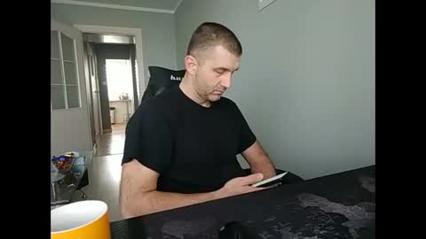 Snapshot of maribor5879 chatting on February 8, 9:56 am maribor5879 online show from February 8, 9:56 am