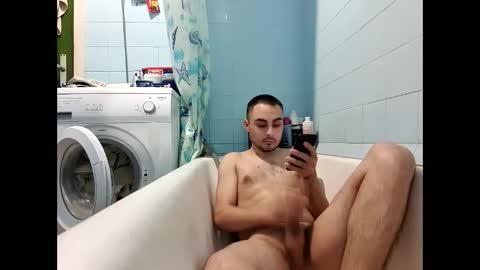 Snapshot of marijan1209 chatting on December 7, 5:42 pm marijan1209 online show from December 7, 5:42 pm