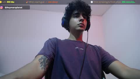 Mars online show from December 6, 11:25 pm