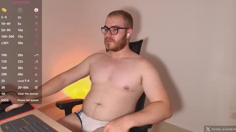 Mateo Ocampo online show from March 18, 9:29 pm