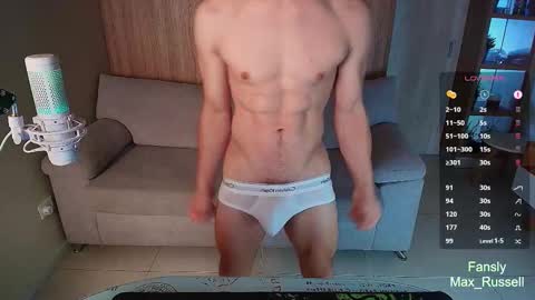 Snapshot of max_russell chatting on October 21, 11:57 am Former Porn Star online show from October 21, 11:57 am