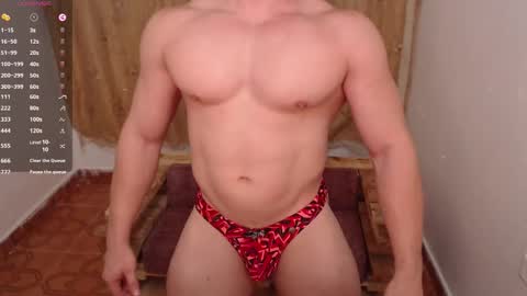 Snapshot of maxwel949813 chatting on February 8, 5:51 am Max online show from February 8, 5:51 am