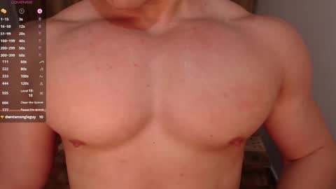Snapshot of maxwel949813 chatting on February 6, 4:53 am Max online show from February 6, 4:53 am