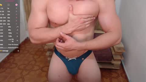 Snapshot of maxwel949813 chatting on January 11, 12:55 am Max online show from January 11, 12:55 am