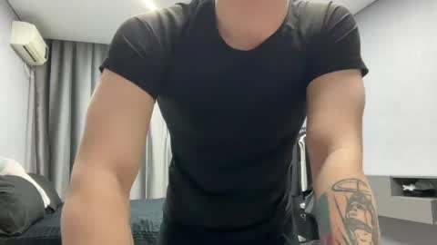 Max online show from April 17, 2:09 pm