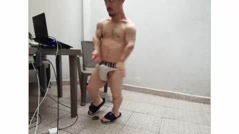 Aaron online show from April 25, 10:29 pm