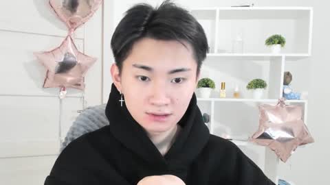 Snapshot of miram_yoo chatting on December 13, 6:59 pm online show from December 13, 6:59 pm
