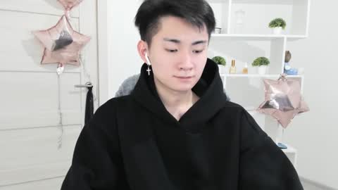 Snapshot of miram_yoo chatting on December 6, 8:59 am online show from December 6, 8:59 am