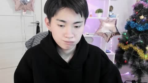 Snapshot of miram_yoo chatting on December 20, 2:41 am online show from December 20, 2:41 am