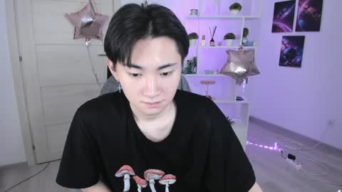 Snapshot of miram_yoo chatting on January 25, 2:58 am online show from January 25, 2:58 am