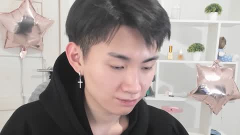 Snapshot of miram_yoo chatting on December 10, 9:11 pm online show from December 10, 9:11 pm