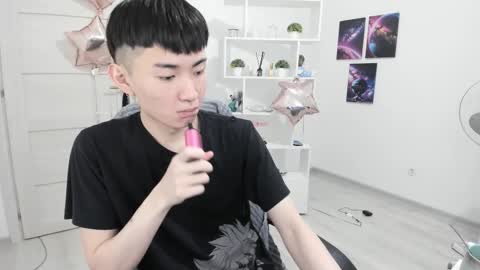 Snapshot of miram_yoo chatting on March 12, 2:31 am online show from March 12, 2:31 am
