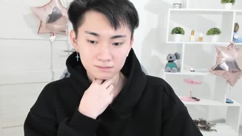 Snapshot of miram_yoo chatting on December 7, 2:57 pm online show from December 7, 2:57 pm