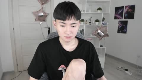 Snapshot of miram_yoo chatting on February 8, 9:46 pm online show from February 8, 9:46 pm