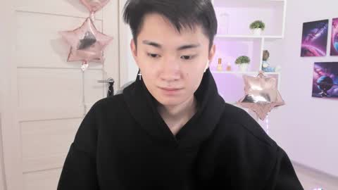 Snapshot of miram_yoo chatting on December 8, 11:19 pm online show from December 8, 11:19 pm
