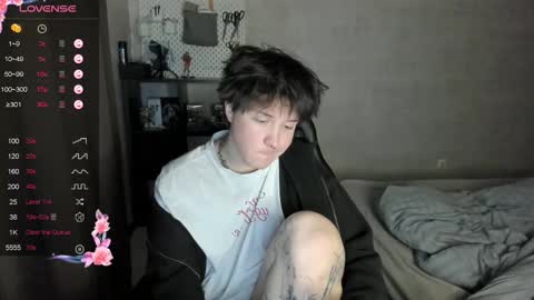 MeowMiku online show from March 16, 4:11 pm