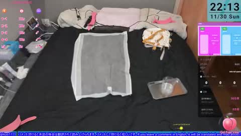 mkuo online show from November 30, 1:13 pm