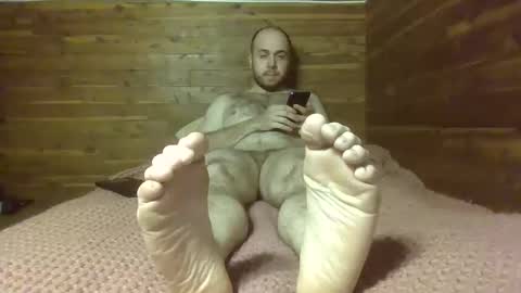 slave online show from February 4, 2:50 am