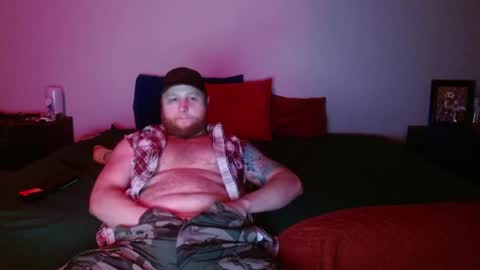 Cory online show from July 2, 7:03 am