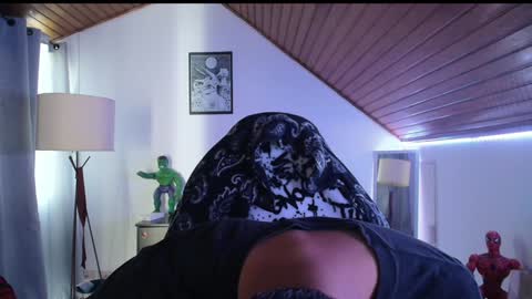 Snapshot of muscle_cock32 chatting on January 23, 12:41 pm David Big online show from January 23, 12:41 pm