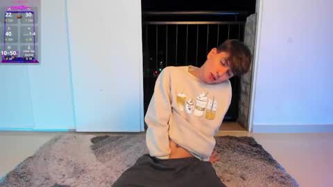  N A I M T H E  K I N G  online show from April 1, 2:13 am