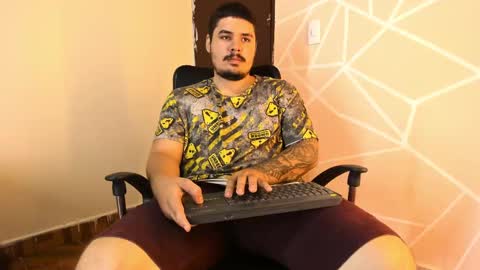 Snapshot of narciso_kh chatting on February 25, 3:27 pm deibyd online show from February 25, 3:27 pm