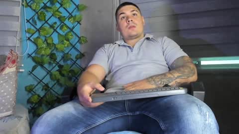 Snapshot of narciso_kh chatting on January 26, 1:15 pm deibyd online show from January 26, 1:15 pm