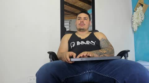 Snapshot of narciso_kh chatting on February 4, 1:16 pm deibyd online show from February 4, 1:16 pm
