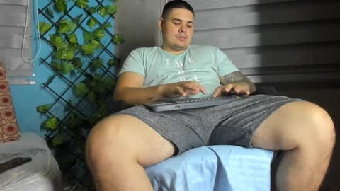 Snapshot of narciso_kh chatting on January 25, 2:14 pm deibyd online show from January 25, 2:14 pm