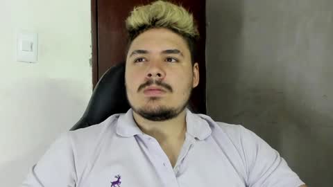 Snapshot of narciso_kh chatting on December 24, 4:22 am deibyd online show from December 24, 4:22 am