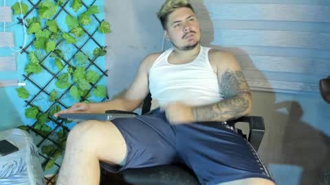 Snapshot of narciso_kh chatting on December 14, 8:18 pm deibyd online show from December 14, 8:18 pm