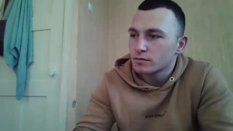 NathanFortune online show from February 9, 2:29 pm