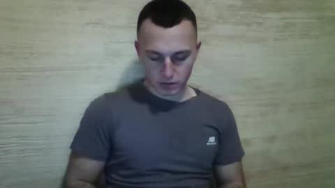 NathanFortune online show from February 1, 7:44 pm