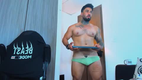 Snapshot of naughty_dominant chatting on October 5, 9:08 pm Miller online show from October 5, 9:08 pm