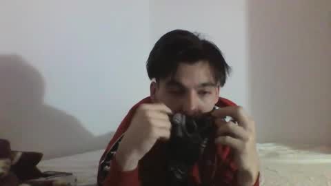 Snapshot of nemcahot chatting on February 20, 7:52 pm nemcahot online show from February 20, 7:52 pm