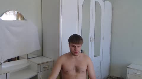 Snapshot of nenvol1 chatting on February 16, 11:27 am better ask online show from February 16, 11:27 am