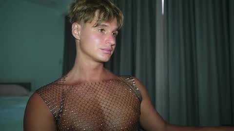 Dave online show from April 4, 7:16 am